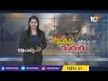 10TV Exclusive : ఎమ్మెల్యే సతీశ్ ఇంటి నుంచి 10 టీవీ ఎక్స్‌క్లూజివ్ రిపోర్ట్ |Konaseema Issue Updates - Video