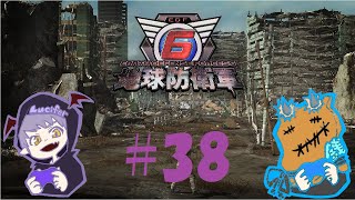 #38【アクション】Lucifer の「地球防衛軍6」実況【Daemon’s】