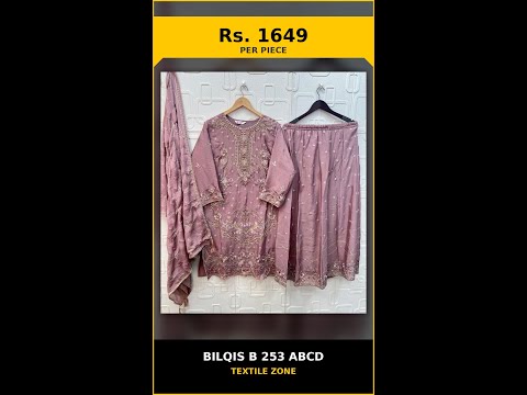 Bilqis B 253 Abcd – product video thumbnail