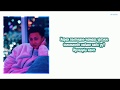 Vandebo - Sain bodoj uzsen uu lyrics