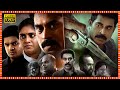 Suraj Venjaramoodu Superhit Telugu Dubbed Thriller Full Length HD Movie Tollywood Box Office