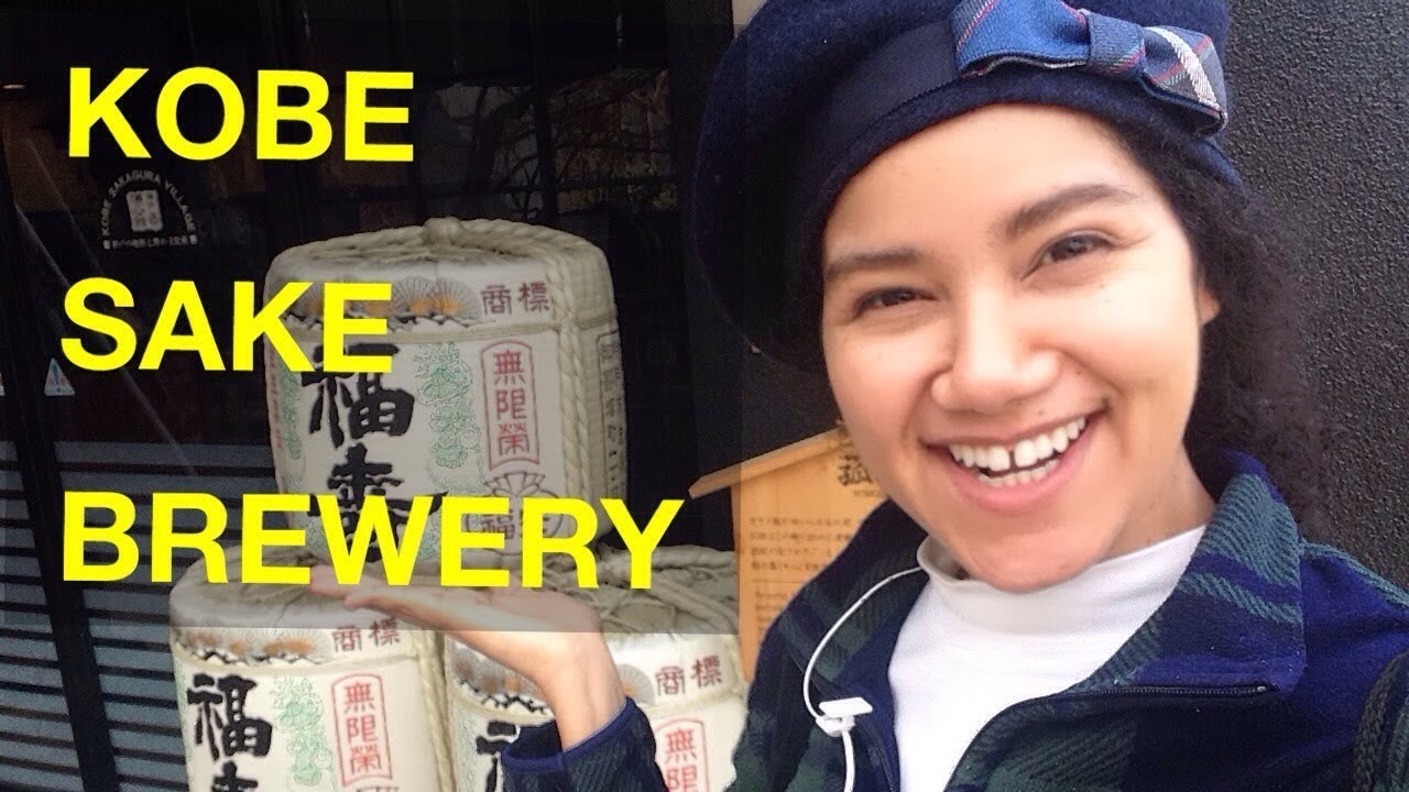 Join a traveler on exploration of Nada Sake Brewery District.