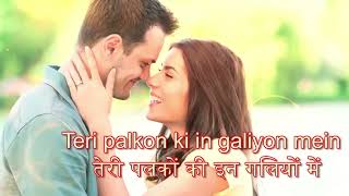 Download lagu Aa Ab Laut Chalen with lyrics   ए एब लोट चलें के बोल   Udit & Alka   Aa Ab Laut Chalen   HD Song mp3