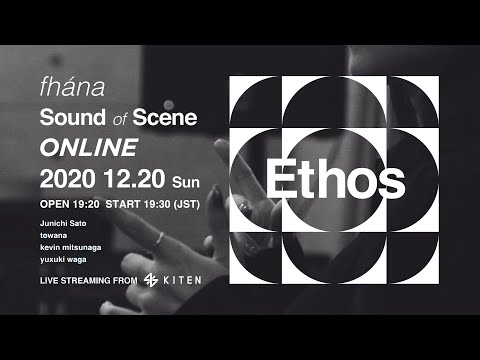 fhána Sound of Scene ONLINE "Ethos" - Trailer -