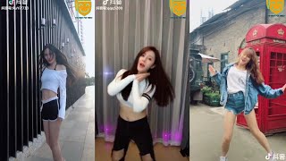 Illusionize x Avila - Gangsta Walk Sexy Beautiful Girl Dance Challenge Tik Tok Asia