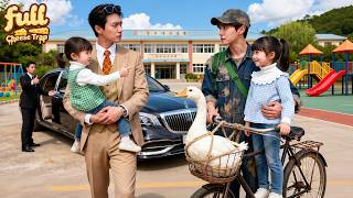 My Stepsister Mocked Me For Being Adopted By A Poor Farmer—Until She Find He Was A CEO! Regret!