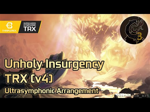 Calamity Mod OST ReOrchestrated: Unholy Insurgency v4 (Ultrasymphonic Arrangement)