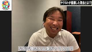 [分享] 里崎智也：高橋奎二有聽見建議？