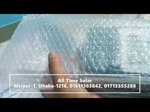 EpEver MPPT Solar Charge Controller