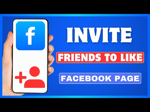 How To Invite People To Like A Facebook Page | Invite Your Friends To Like FB Business Page