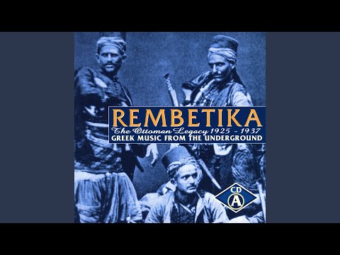 Piran Ta Frygana Fotia ("The Neighbourhood's Ablaze")