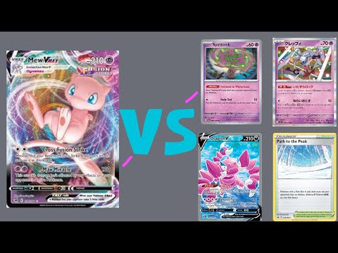 Can Mew VMAX beat a deck that plays 4 counters to it?