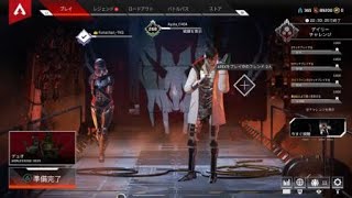 Apex Legends_20200506202830