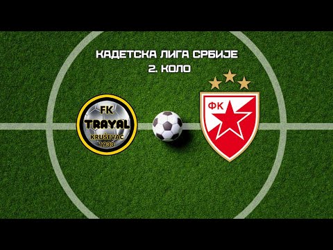Kadetska liga Srbije | Trajal - Crvena zvezda 1:1