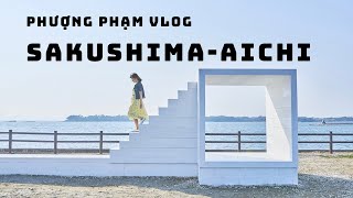 Ghé thăm hòn đảo ít người ở Sakushima- Aichi.