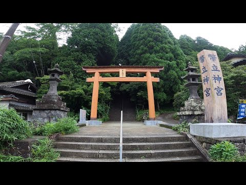 新阿蘇紀行（52.幣立神宮）