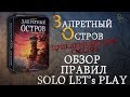 Стиль жизни 002 - відео