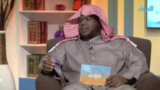 صورة الإستعداد للآخرة والحذر من الاغترار بالدنيا | الشيخ خالد الفليج