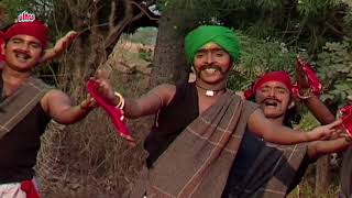 Godyavarcha Dev song artwork