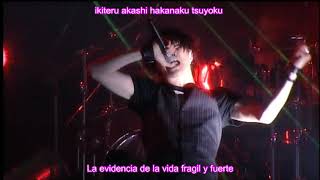 Mucc - Libra (sub - esp) (live)