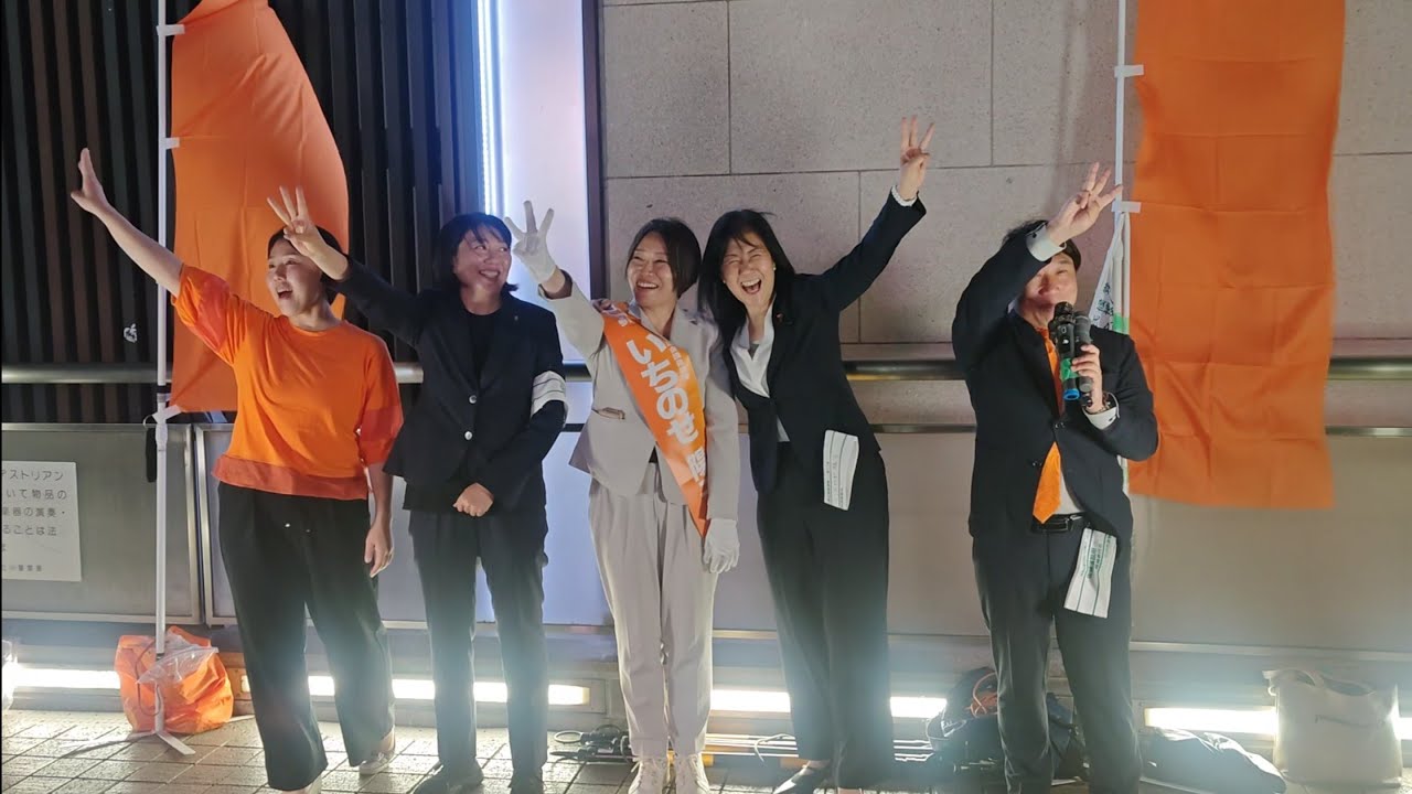 YouTubeサムネイル