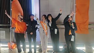 （参政党）立川市議会議員選挙.いちのせ陽子　鈴木美香　19時
