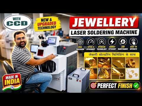 Product Video
