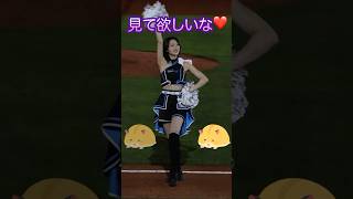 美人すぎます❤️#ピタ止めチャレンジ #きつねダンス #チア