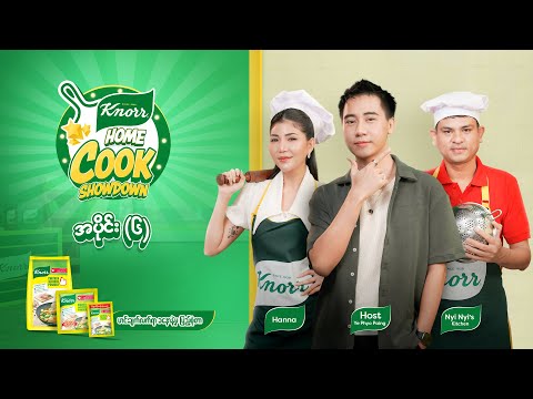 Knorr Home Cook Showdown - Episode 6