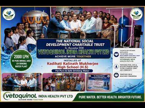 SEE TO EARN (CSR +NSDCT)