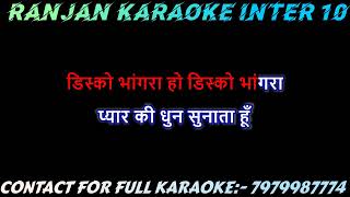 Download lagu Disco Bhangra || Ganga Jamuna Saraswati Remix Karaoke || Mohammad Aziz  mp3