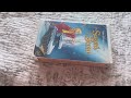 The Sword In The Stone 1991 VHS Overview Ink Label Copy