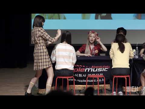 유니티 (UNI.T) 윤조의 무서운 말 한마디