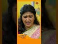 Kaliveedu Shorts Suryatv Malayalamserial