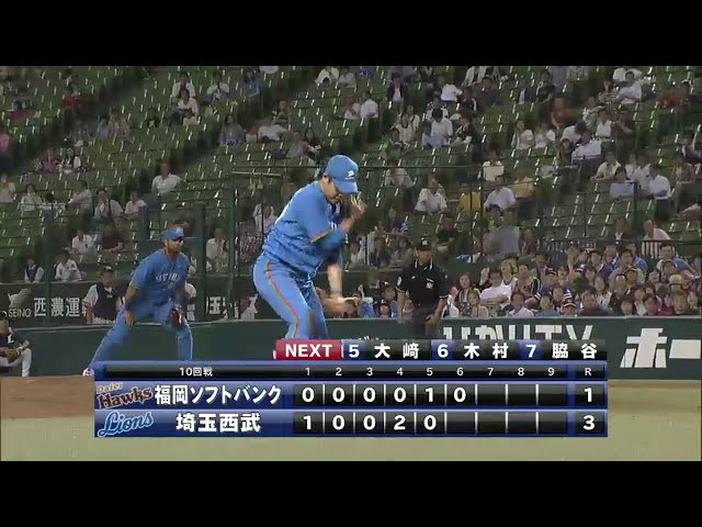 6回表 ライオンズ・牧田 この試合2度目の満塁危機もホークス・松田＆今宮を連続三振!! 2014/6/27 L-H