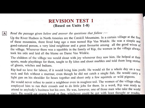 Revision Test 1|Class-8|Essential English Grammar and composition