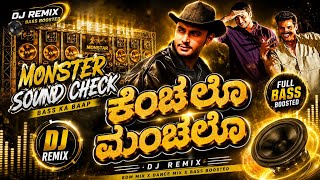Download lagu Kenchalo Manchalo - Kannada Dj Sound Check Dj Remix Song 2026 | Dboss Dj Songs | Powerfull Bass mp3