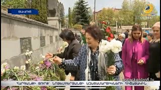 Հարգանքի տուրք՝ նոյեմբերյանցի ազատամարտիկների հիշատակին