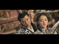Clip 郡主为爱献身 家仇情仇巩仙王爷有了了结 巩仙 Immortal Of Mr Gong