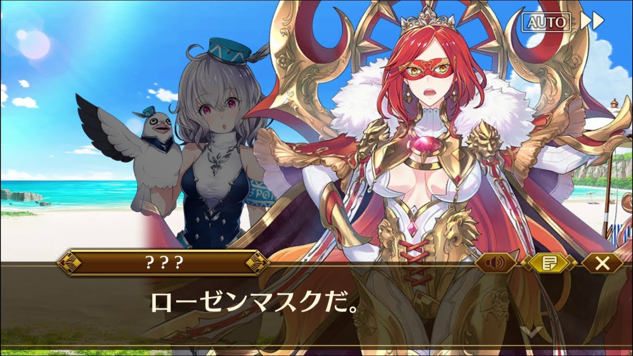 採集 EP2 #13-1「激突！　ビーチアイドル決定戦！　前編」