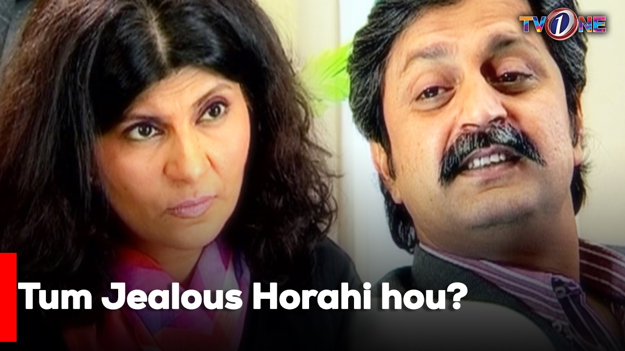 Tum Jealous Horahi hou? | Danish Taimoor | Sanam Baloch | Saba Hamid |