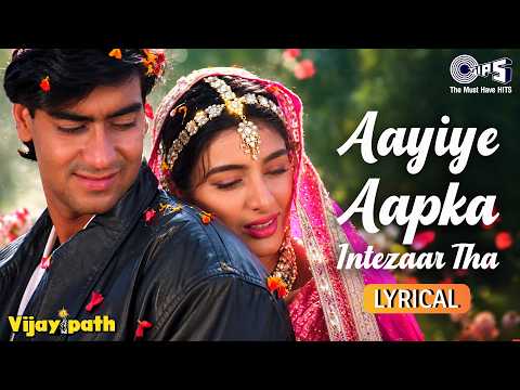 Vijaypath (Song)