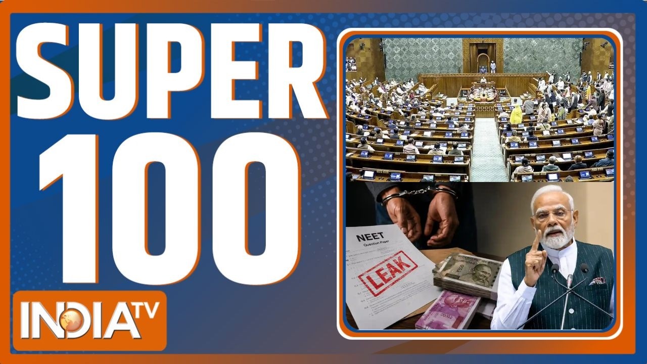 Super 100: Parliament Session | Anti Paper Leak Bill | CJP Protest | Siwan Protest | Weather Update