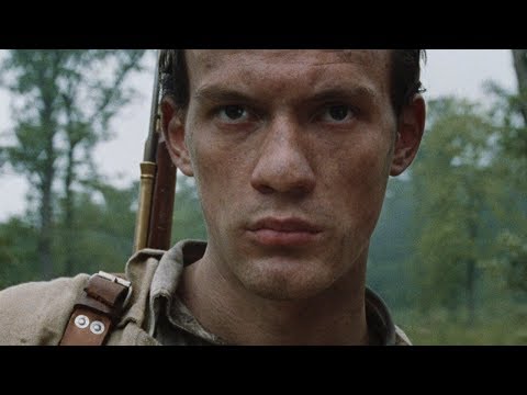 Трейлер