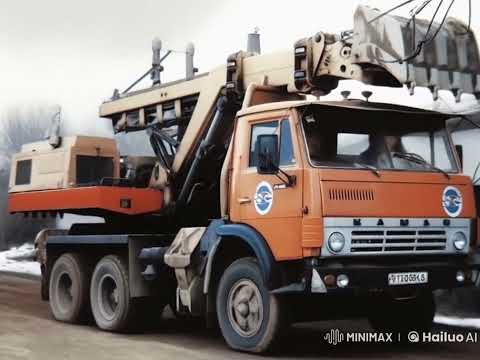 kamaz 5511 eo 3532