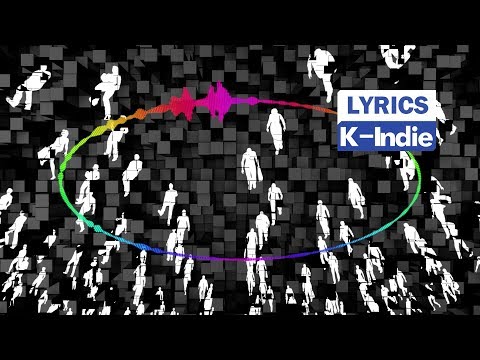 [Lyric Video] EZEN (이젠) - Somebody Say That (돈은 버니)