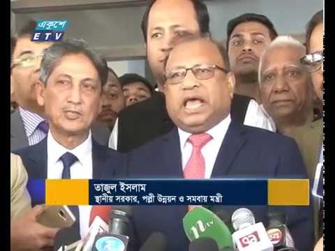 জলাবদ্ধতায় চট্টগ্রামবাসীর ভোগান্তি হবে না বলে আশা প্রকাশ