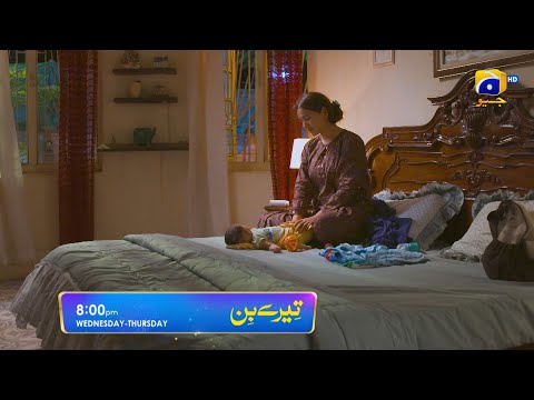 Tere Bin Episode 55 Promo | Wednesday at 8:00 PM On Har Pal Geo