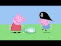 Bicycles Peppa Pig Full Episodes Best Of Daddy Pig