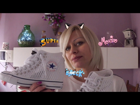 ПОКУПОЧКА ОБЗОР МАГАЗИНА CONVERSE ALL STAR